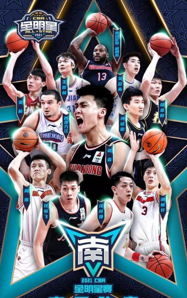 爱游戏网页版 -韩国国家队今晨再遭质疑，志在CBA季后赛名次提升，震撼外界，阵容厚度经受考验的简单介绍