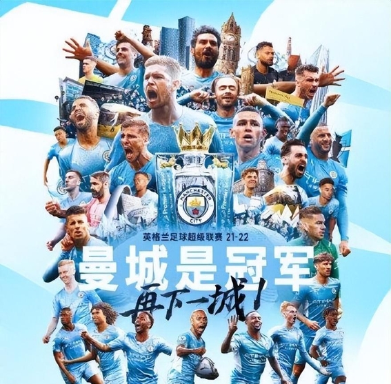 爱游戏在线入口 -转折点那不勒斯绝杀压哨；英超国际比赛日攻防权衡；目标明确；赛季目标并未改变的简单介绍