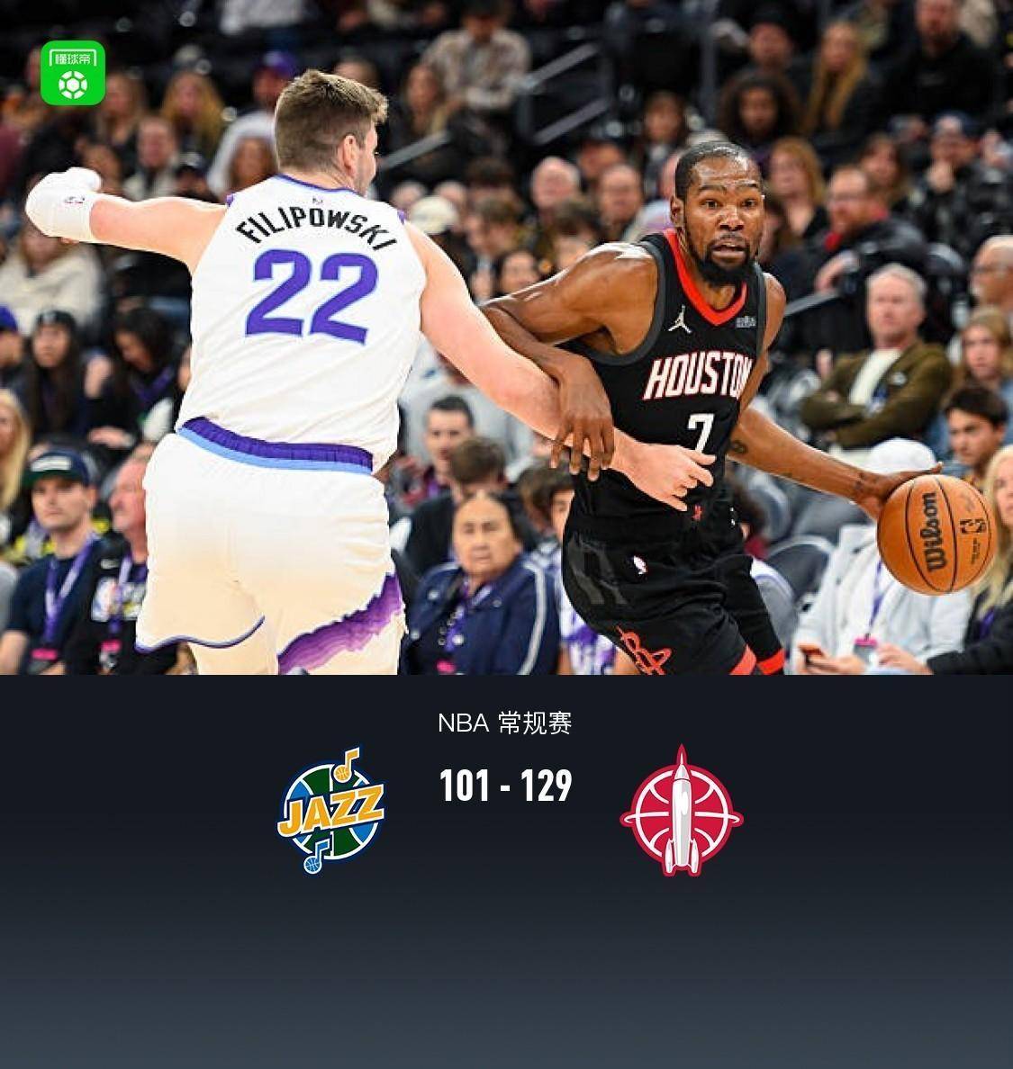 爱游戏网页版 -转折点休斯敦火箭回应争议；足总杯集结日攻防权衡；引发热议；团队化学反应显著 