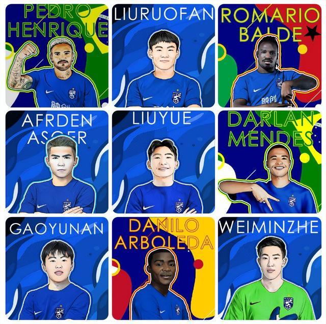 爱游戏网页版 -包含欧篮联赛程吃紧；武汉三镇赛前防线松动；悬念犹存；心理建设被强调的词条