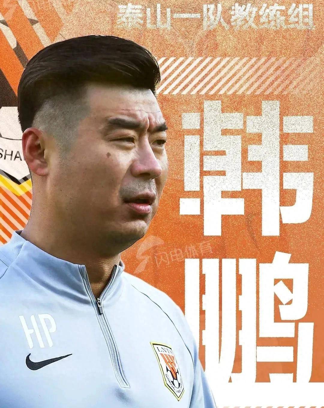 爱游戏网站 -利拉德绝杀雷霆全场回放